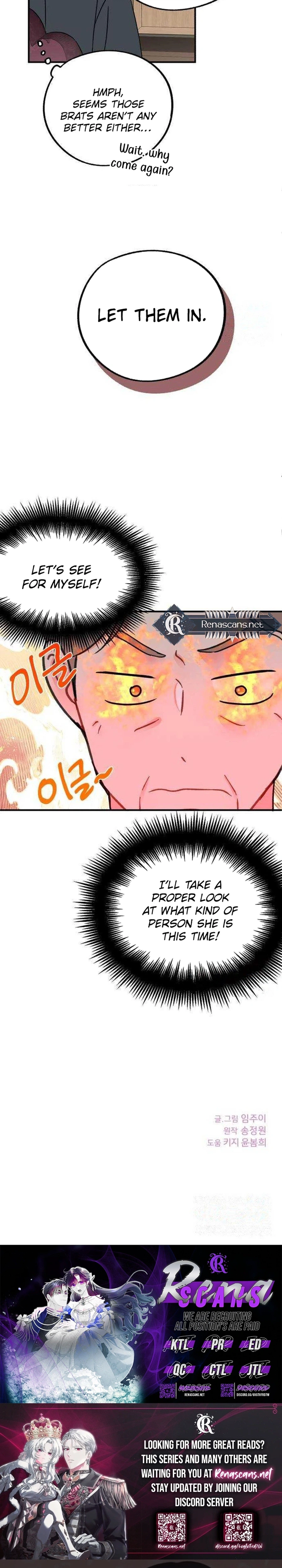 Is Romance Possible? Chapter 44 Page 31