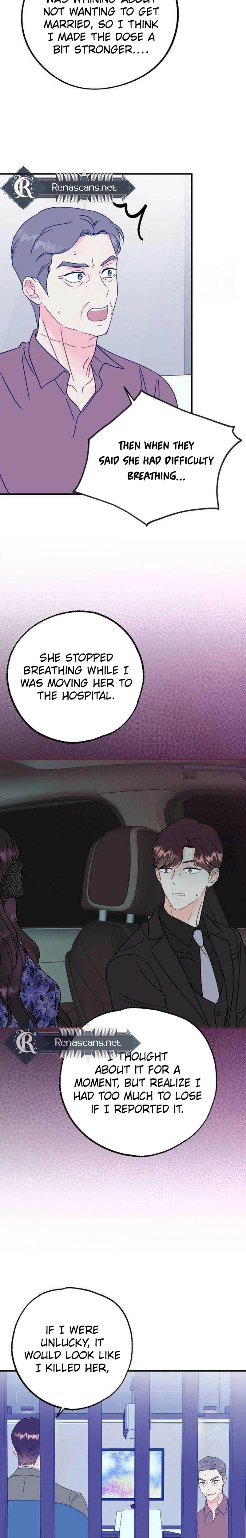 Is Romance Possible? Chapter 40 Page 3