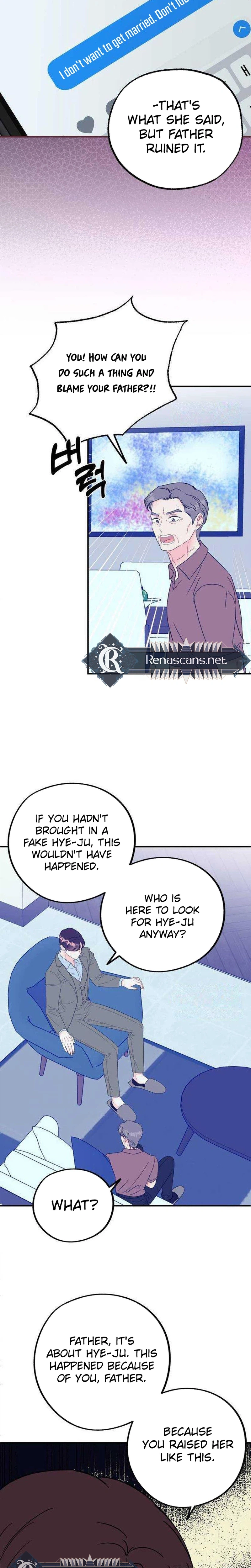 Is Romance Possible? Chapter 40 Page 5