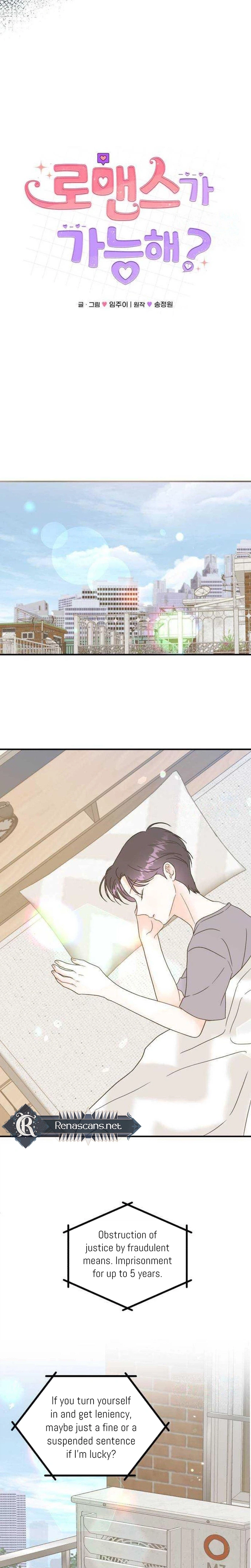 Is Romance Possible? Chapter 40 Page 11