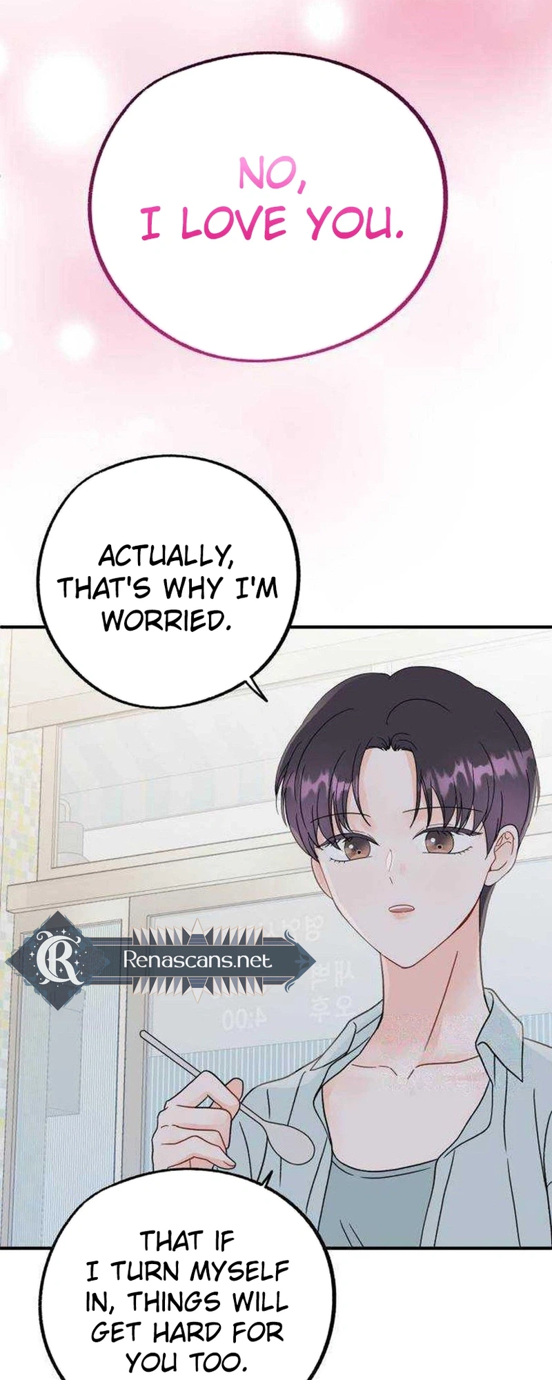 Is Romance Possible? Chapter 40 Page 22