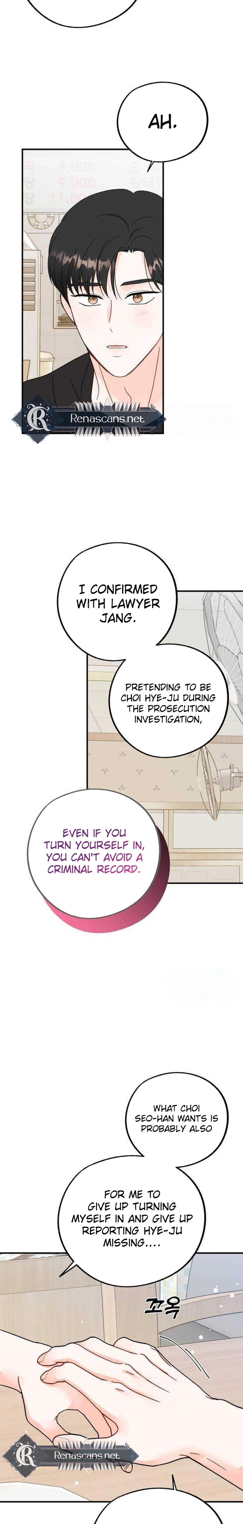 Is Romance Possible? Chapter 40 Page 23