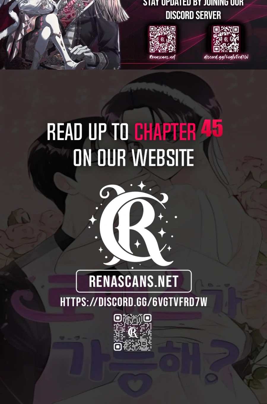 Is Romance Possible? Chapter 40 Page 32