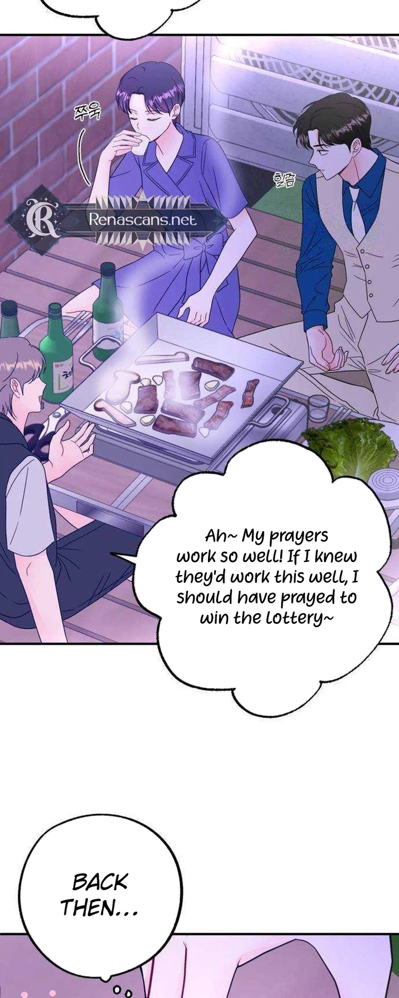 Is Romance Possible? Chapter 39 Page 8