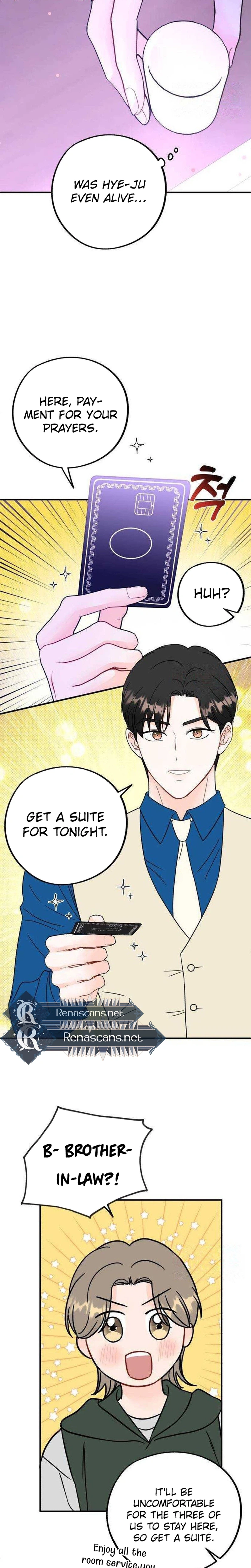 Is Romance Possible? Chapter 39 Page 9