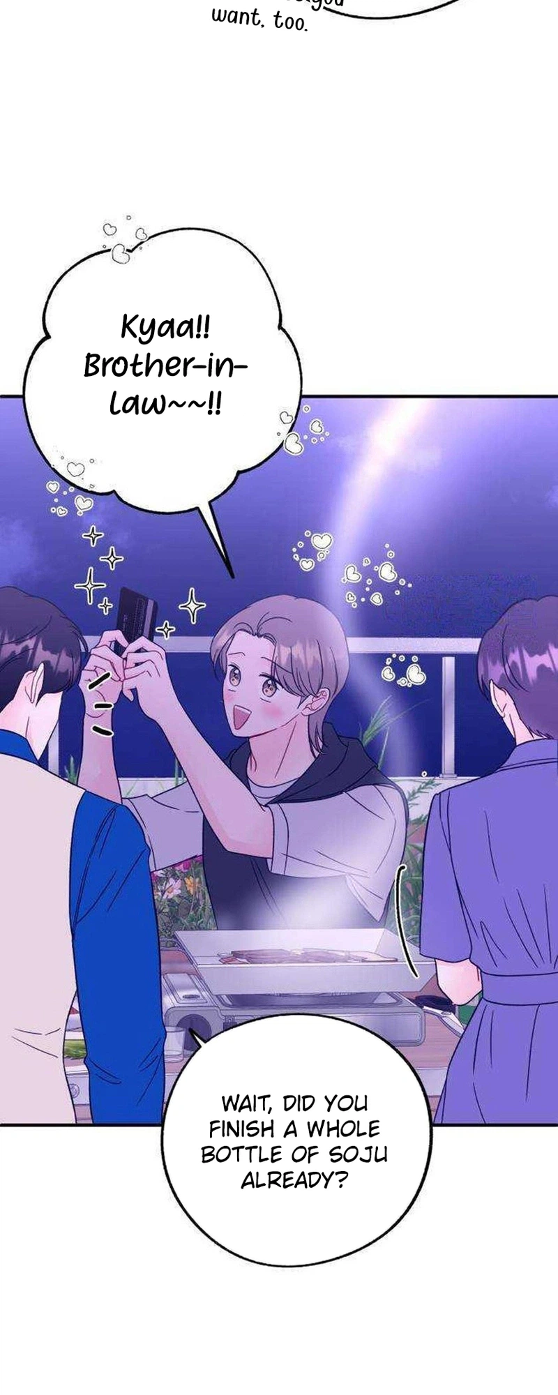 Is Romance Possible? Chapter 39 Page 10