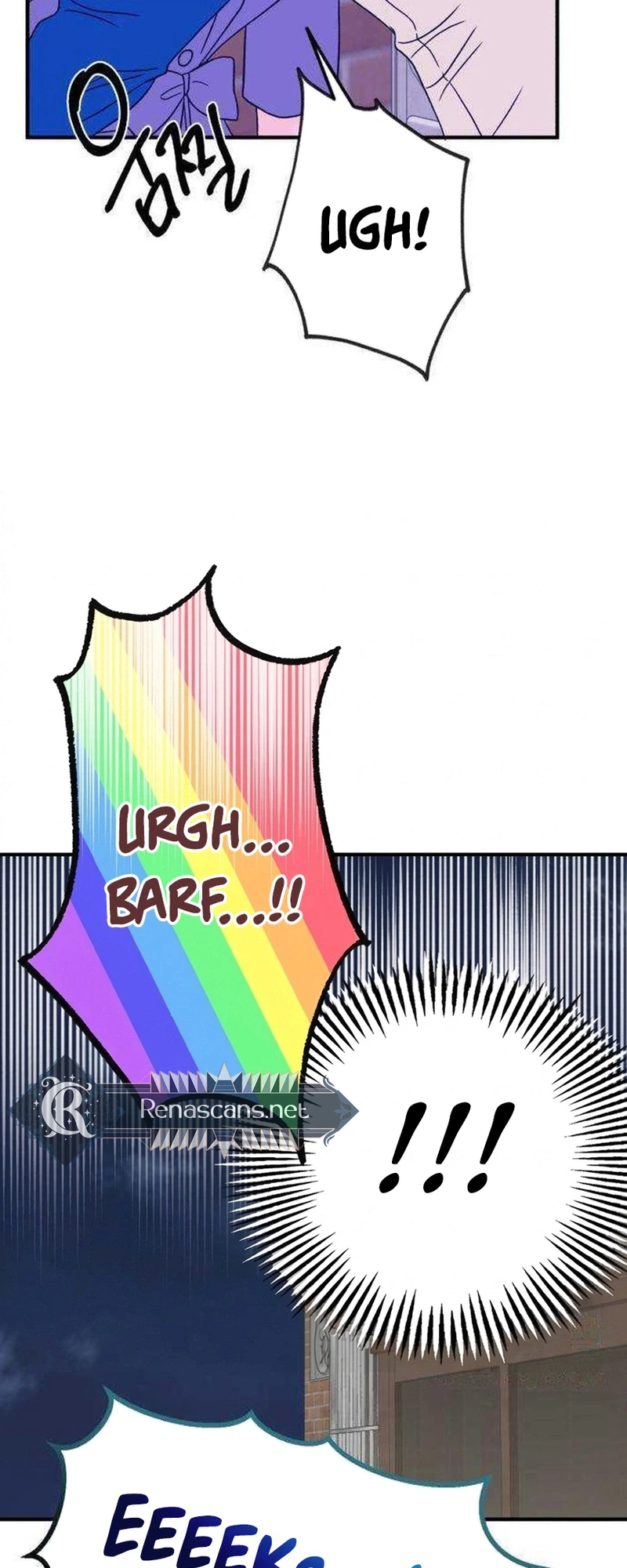 Is Romance Possible? Chapter 39 Page 14