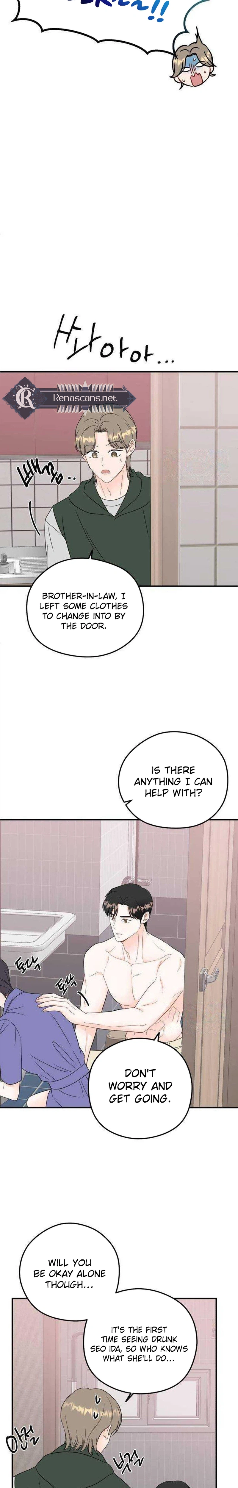 Is Romance Possible? Chapter 39 Page 15