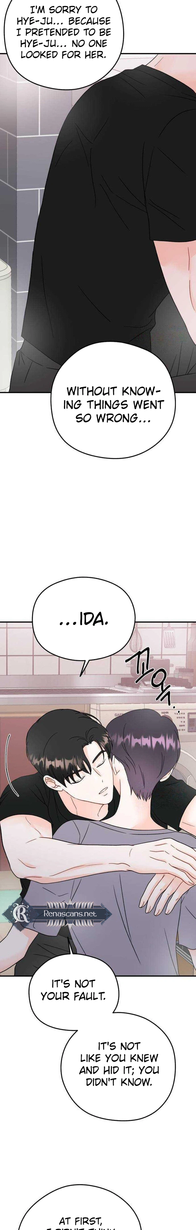 Is Romance Possible? Chapter 39 Page 23