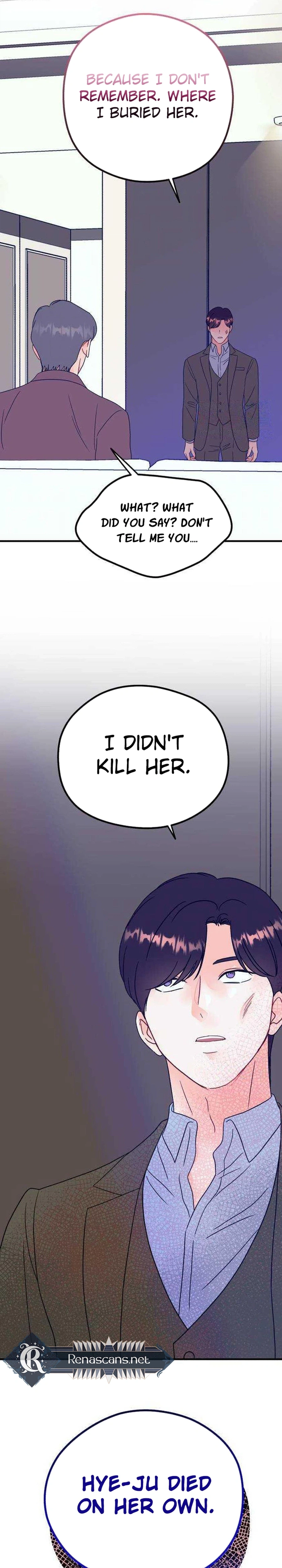Is Romance Possible? Chapter 39 Page 31