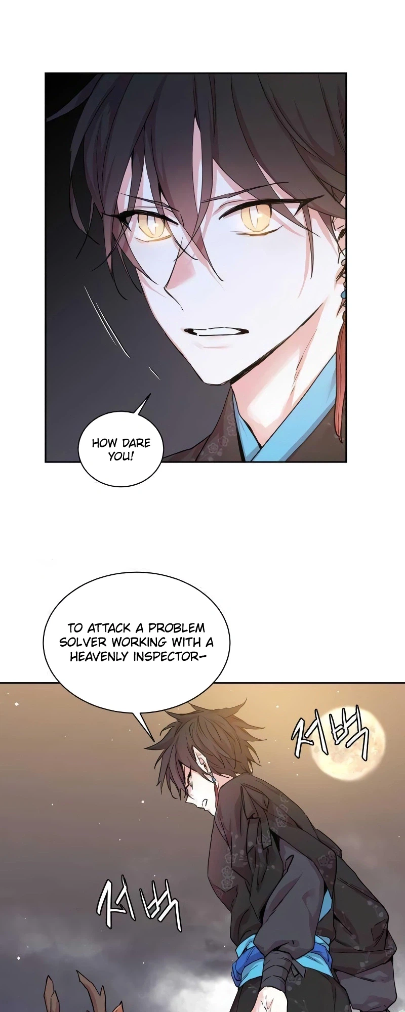 Joseon Fox Scandal Chapter 14 Page 22