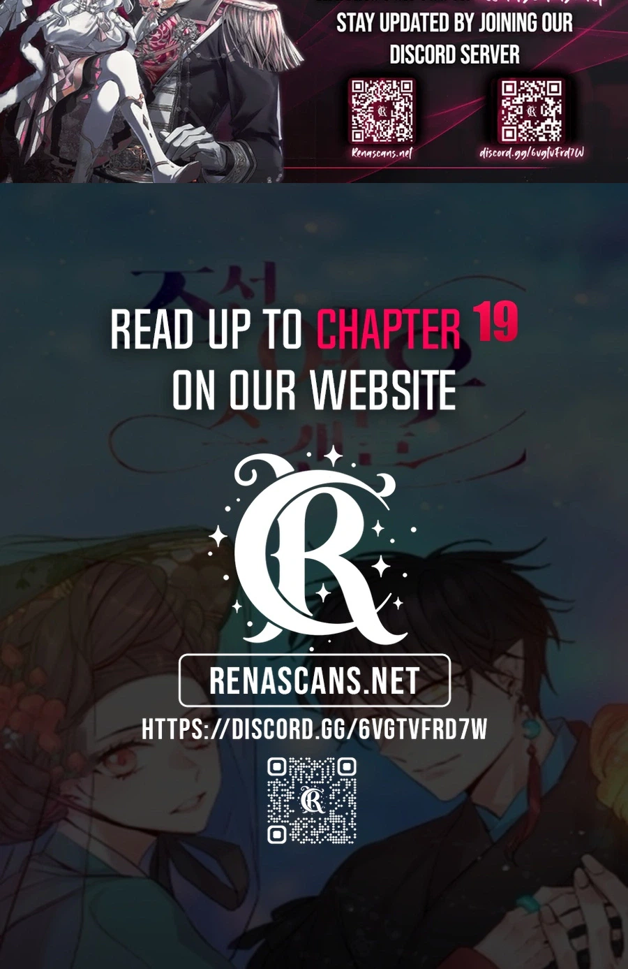 Joseon Fox Scandal Chapter 15 Page 17