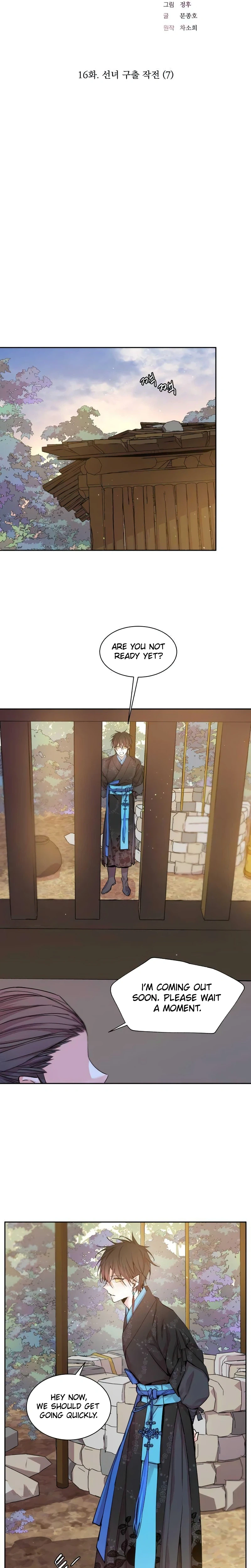 Joseon Fox Scandal Chapter 16 Page 5