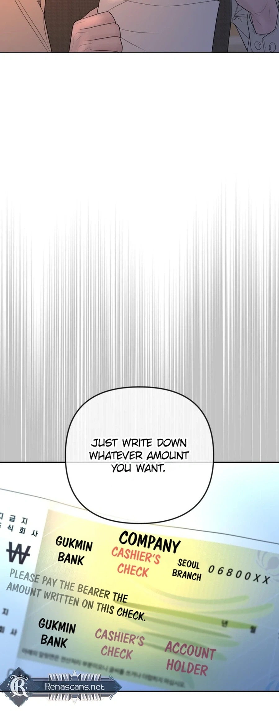 Marriage is with your brother Chapter 70 | Renascans Page 4