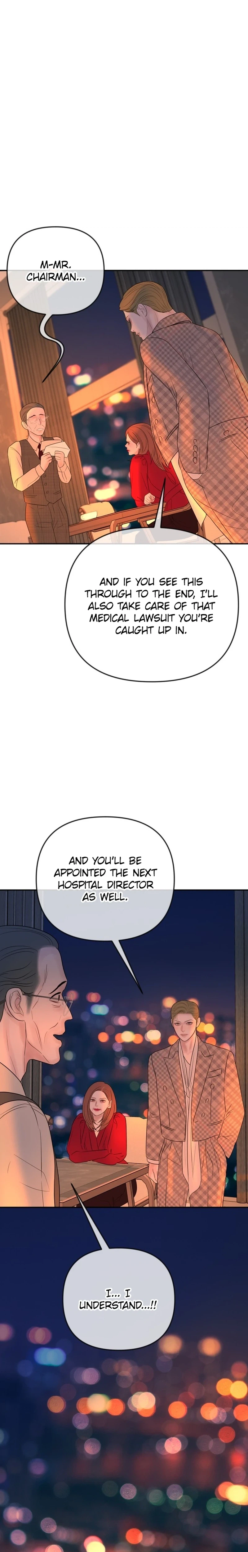 Marriage is with your brother Chapter 70 | Renascans Page 5