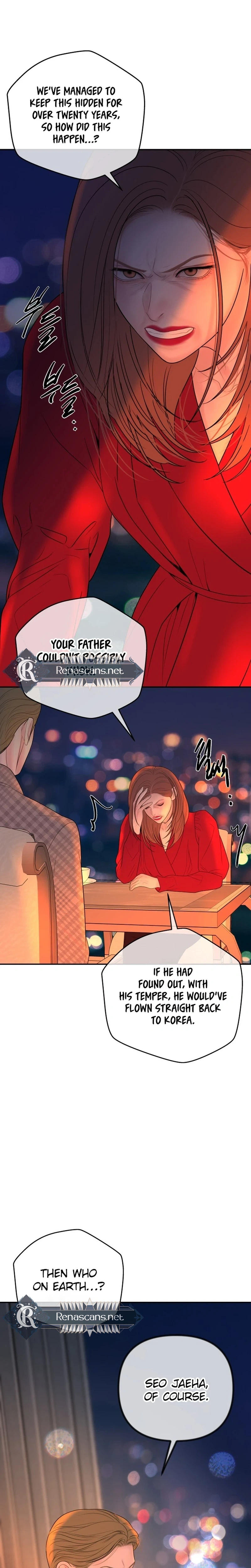 Marriage is with your brother Chapter 70 | Renascans Page 11