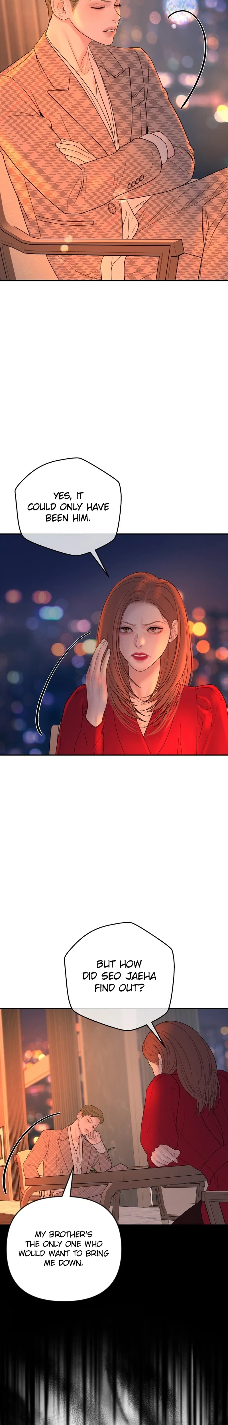 Marriage is with your brother Chapter 70 | Renascans Page 12