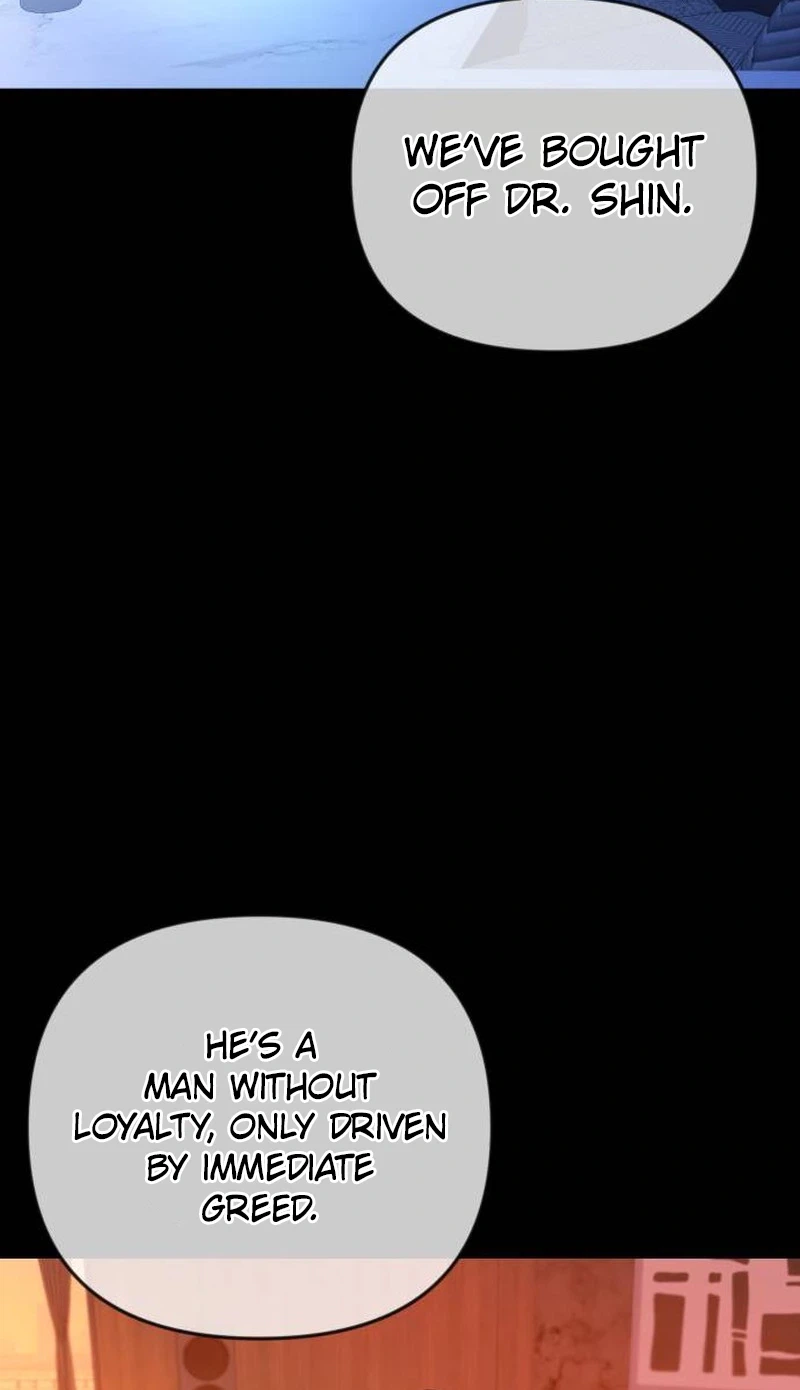 Marriage is with your brother Chapter 75 | Renascans Page 7