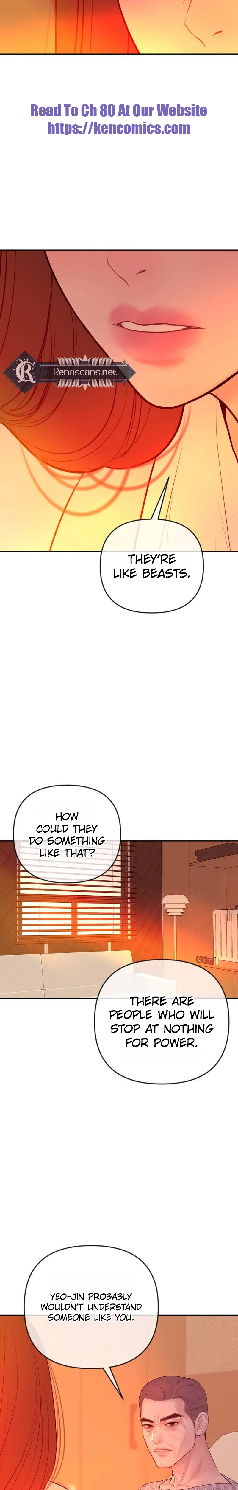 Marriage is with your brother Chapter 75 | Renascans Page 21