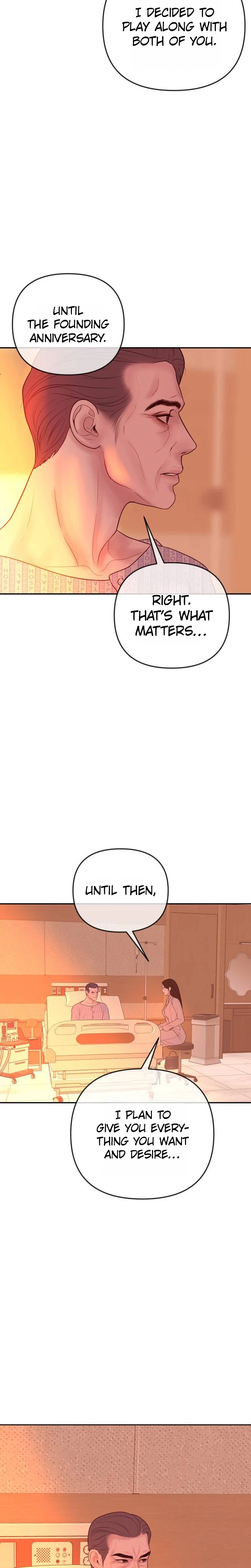 Marriage is with your brother Chapter 75 | Renascans Page 24