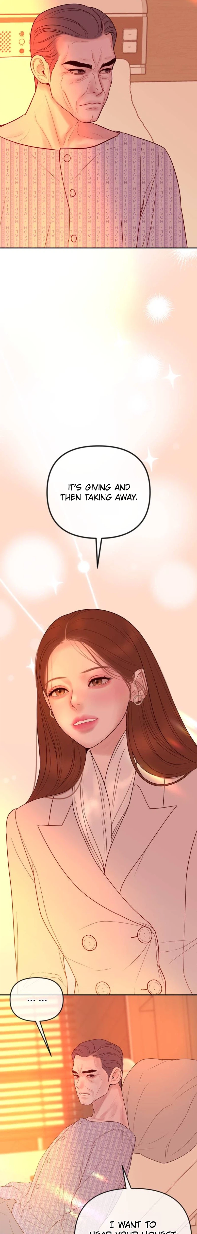 Marriage is with your brother Chapter 75 | Renascans Page 30