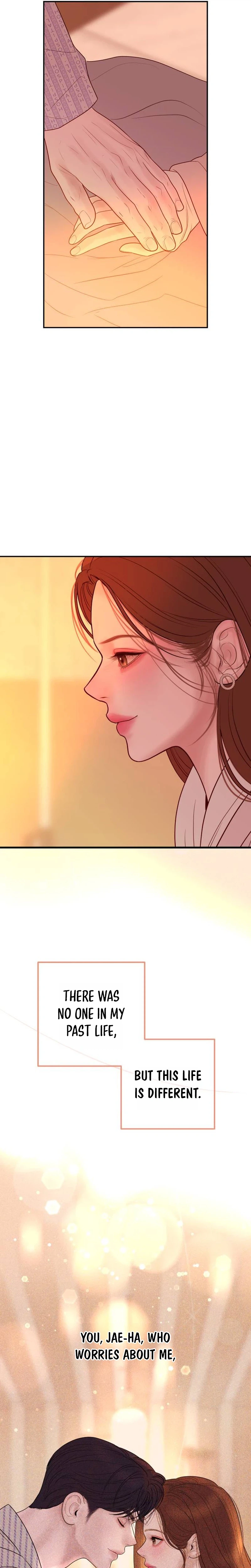 Marriage is with your brother Chapter 75 | Renascans Page 32