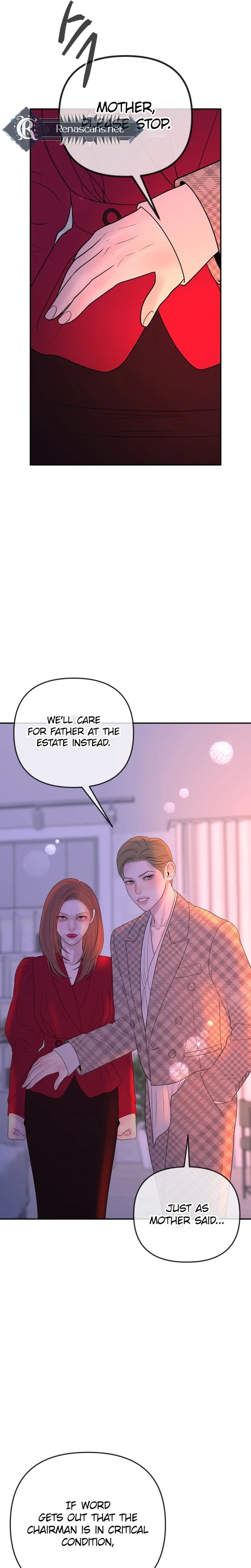 Marriage is with your brother Chapter 69 | Renascans Page 5