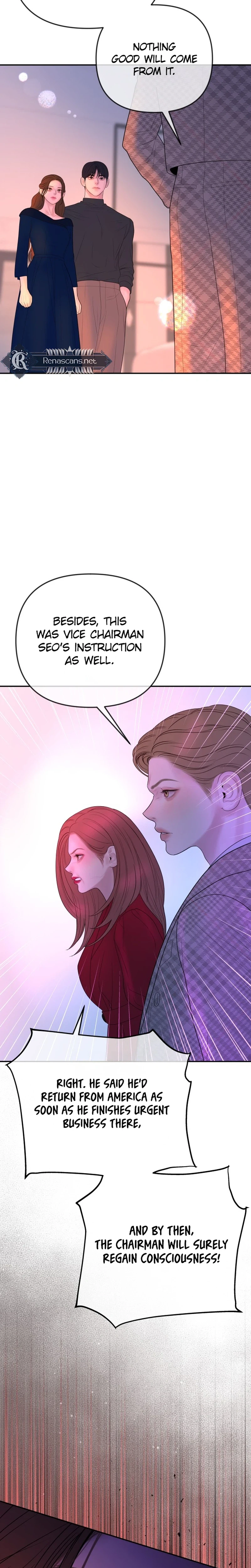 Marriage is with your brother Chapter 69 | Renascans Page 6