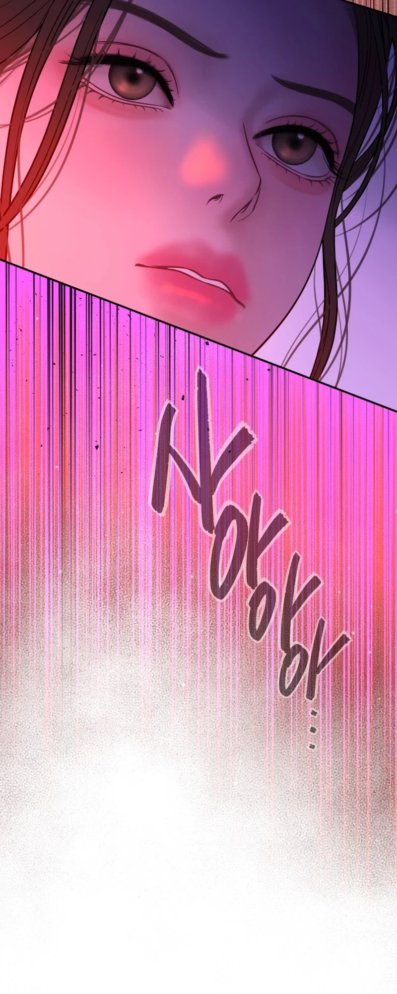 Marriage is with your brother Chapter 69 | Renascans Page 7