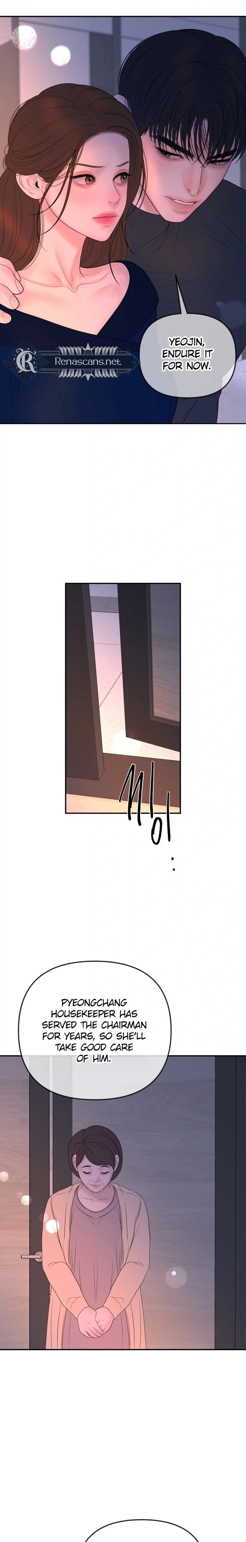 Marriage is with your brother Chapter 69 | Renascans Page 8