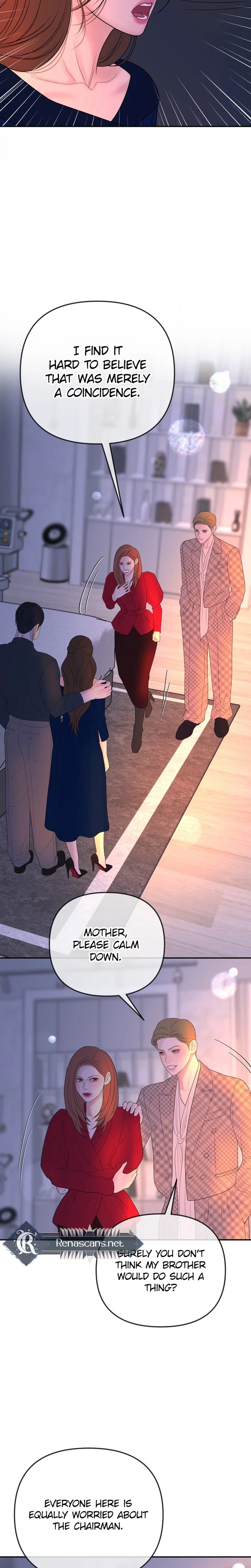 Marriage is with your brother Chapter 69 | Renascans Page 15