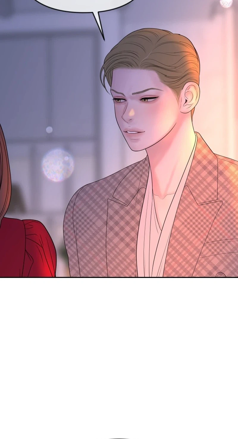 Marriage is with your brother Chapter 69 | Renascans Page 16