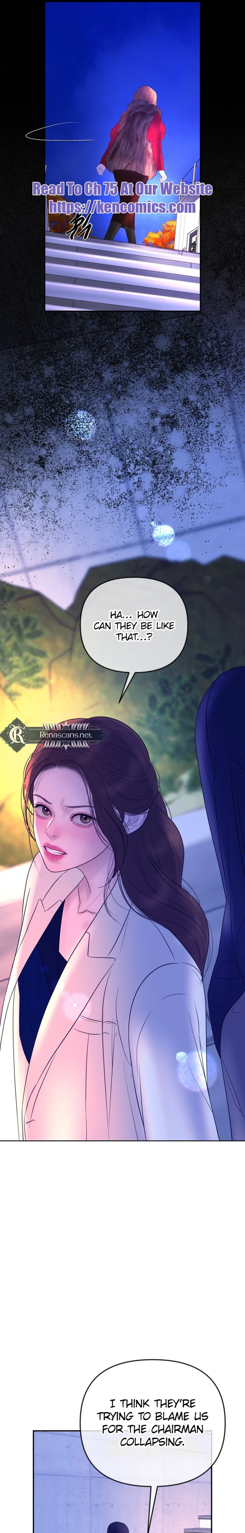Marriage is with your brother Chapter 69 | Renascans Page 21
