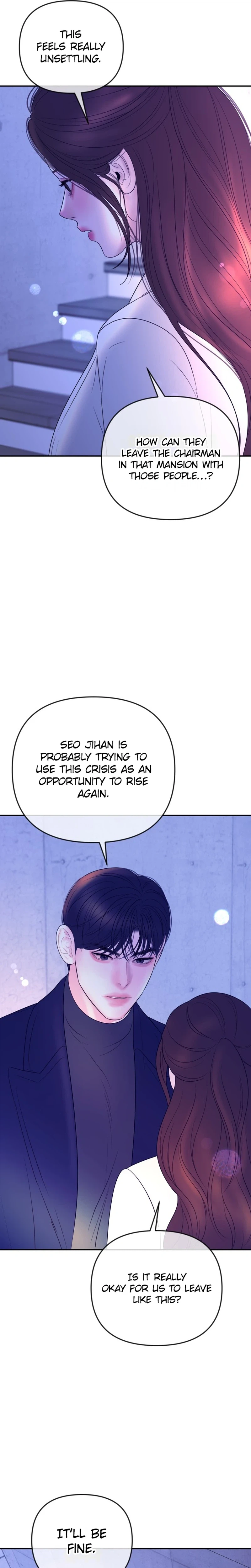Marriage is with your brother Chapter 69 | Renascans Page 23