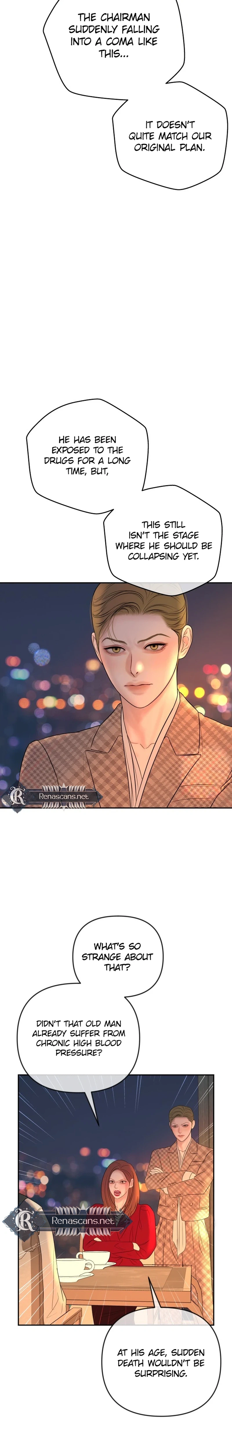 Marriage is with your brother Chapter 69 | Renascans Page 30