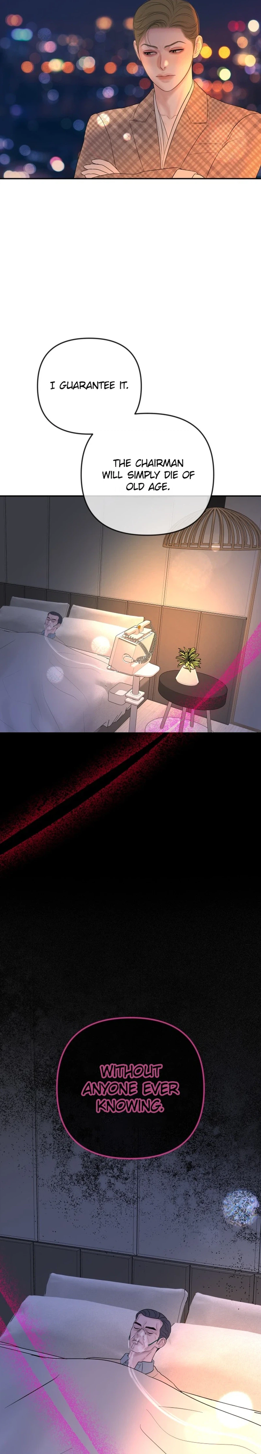 Marriage is with your brother Chapter 69 | Renascans Page 35