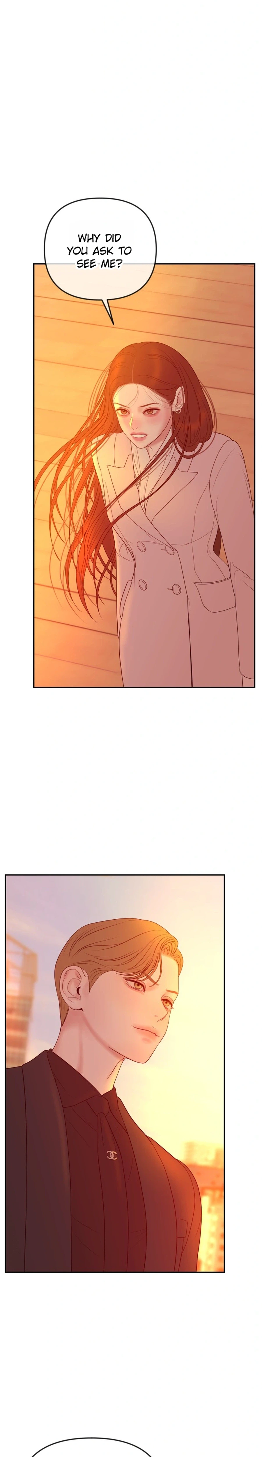 Marriage is with your brother Chapter 74 | Renascans Page 3