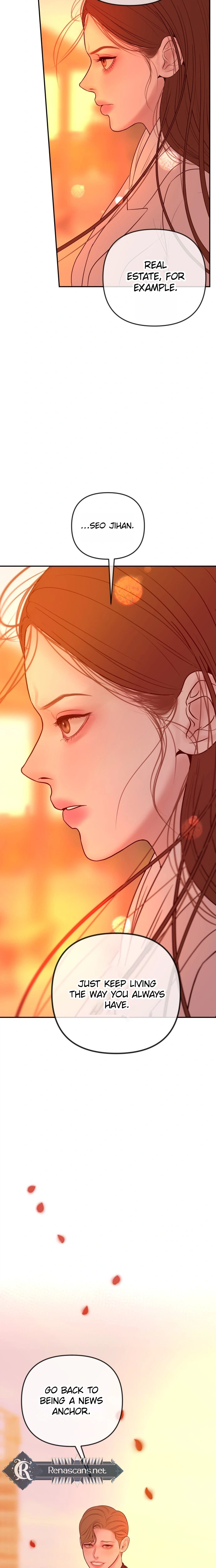 Marriage is with your brother Chapter 74 | Renascans Page 9