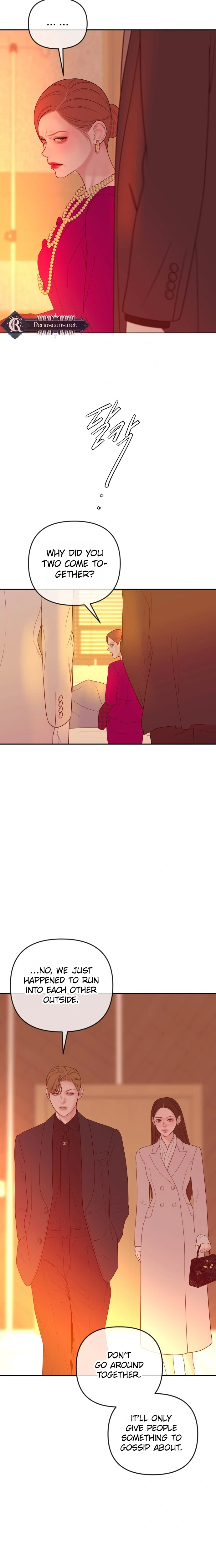 Marriage is with your brother Chapter 74 | Renascans Page 15