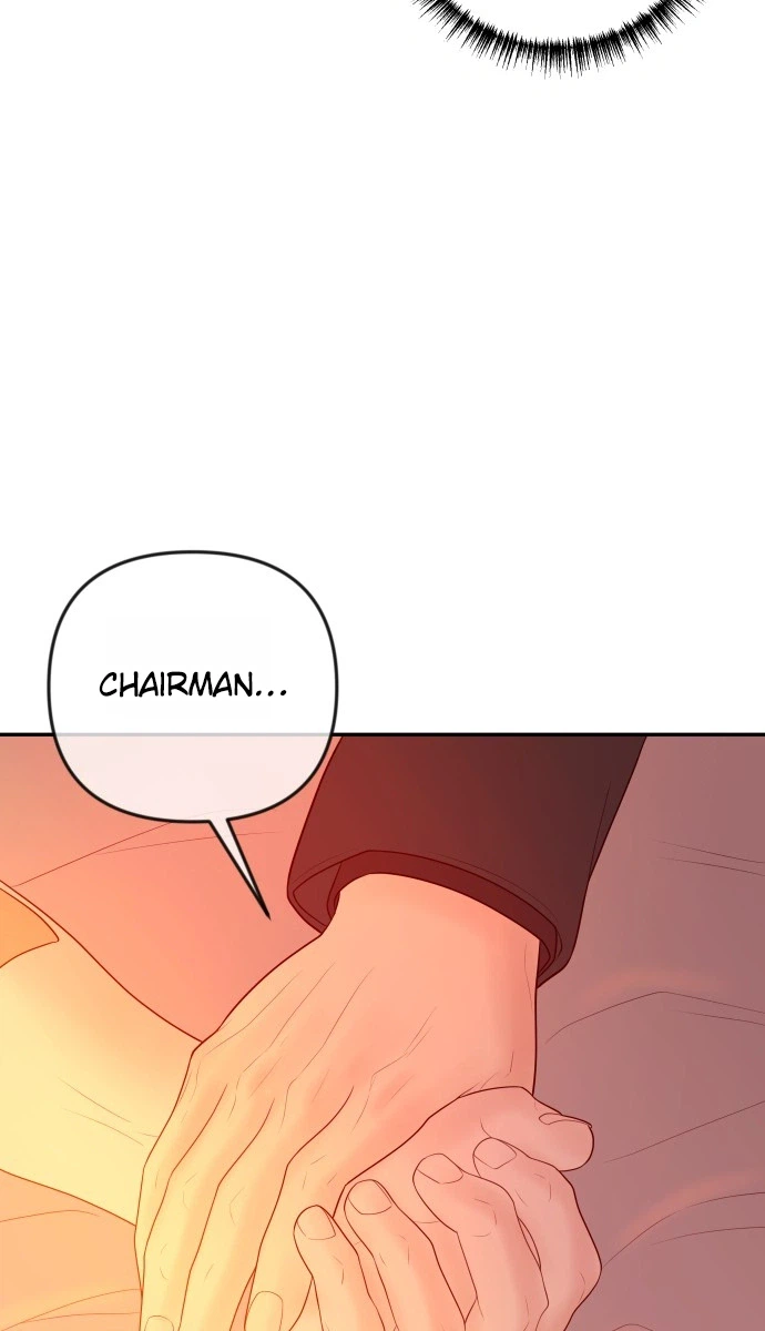 Marriage is with your brother Chapter 74 | Renascans Page 19