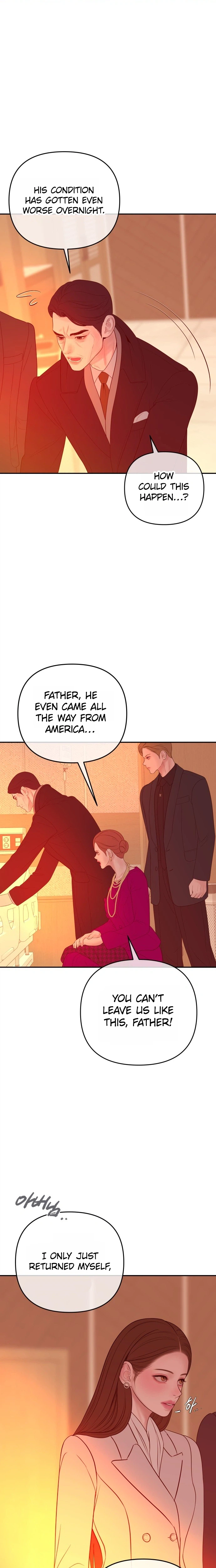 Marriage is with your brother Chapter 74 | Renascans Page 24