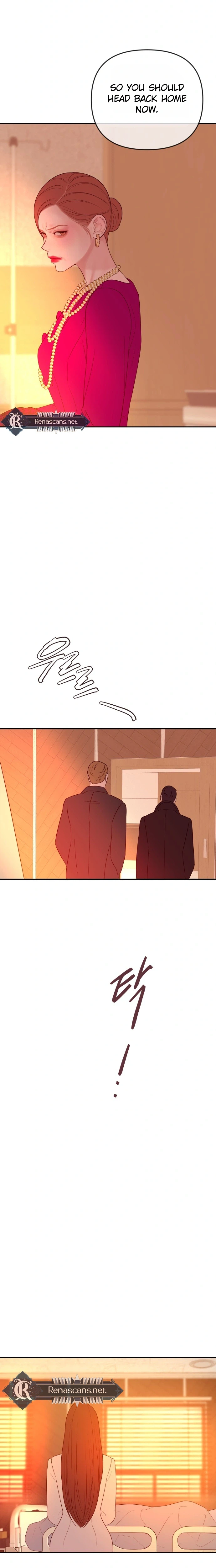 Marriage is with your brother Chapter 74 | Renascans Page 27