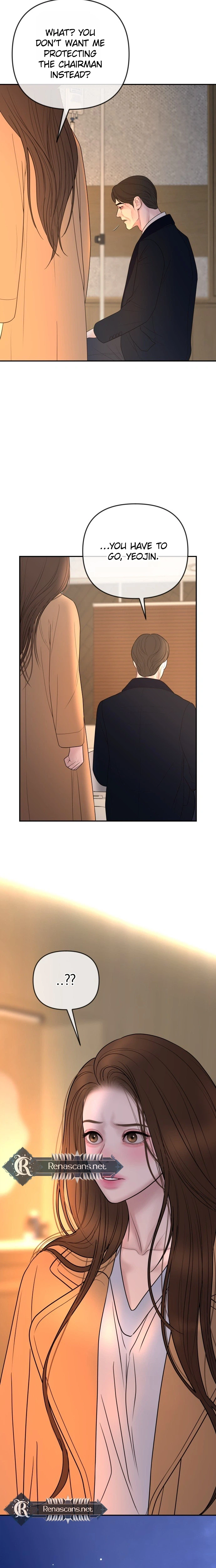 Marriage is with your brother Chapter 73 | Renascans Page 5