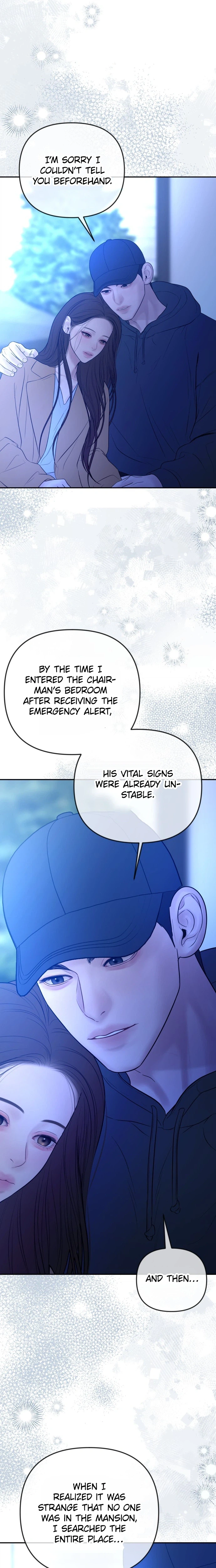 Marriage is with your brother Chapter 73 | Renascans Page 17
