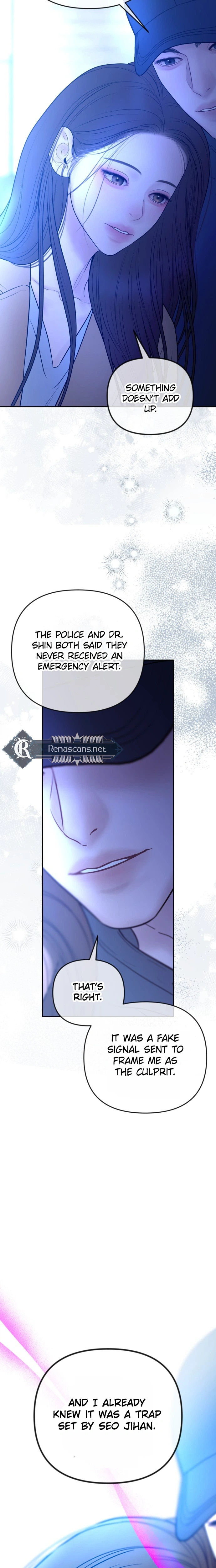 Marriage is with your brother Chapter 73 | Renascans Page 18