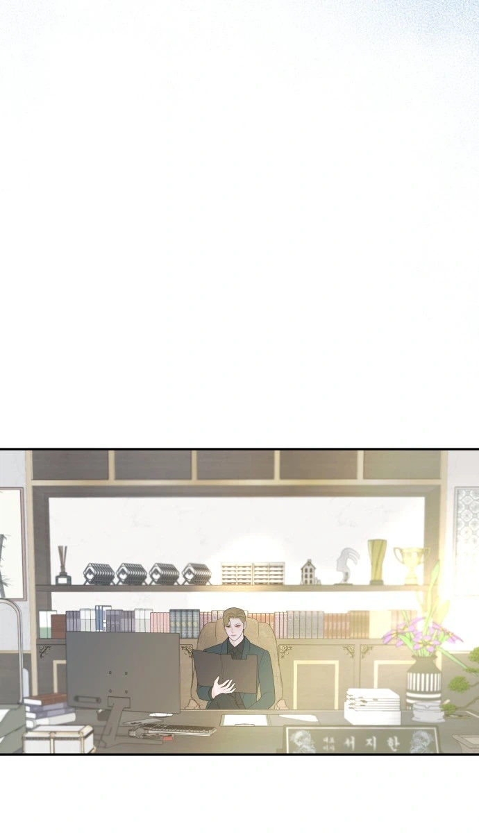 Marriage is with your brother Chapter 73 | Renascans Page 22