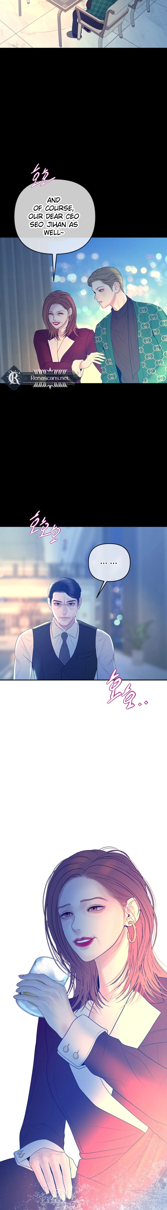 Marriage is with your brother Chapter 73 | Renascans Page 30