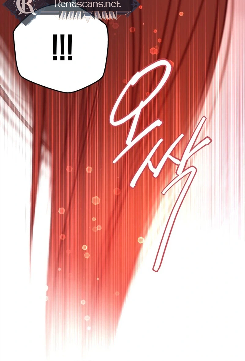  Marriage is with your brother Chapter 65 Page 33