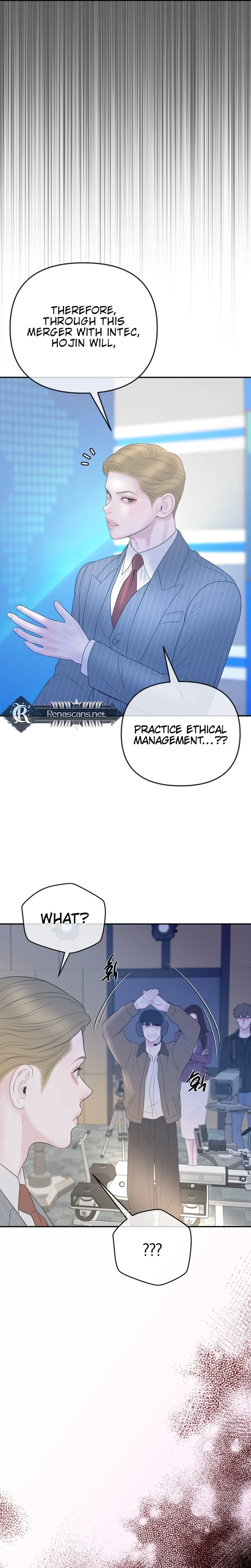 Marriage is with your brother Chapter 64 Page 13