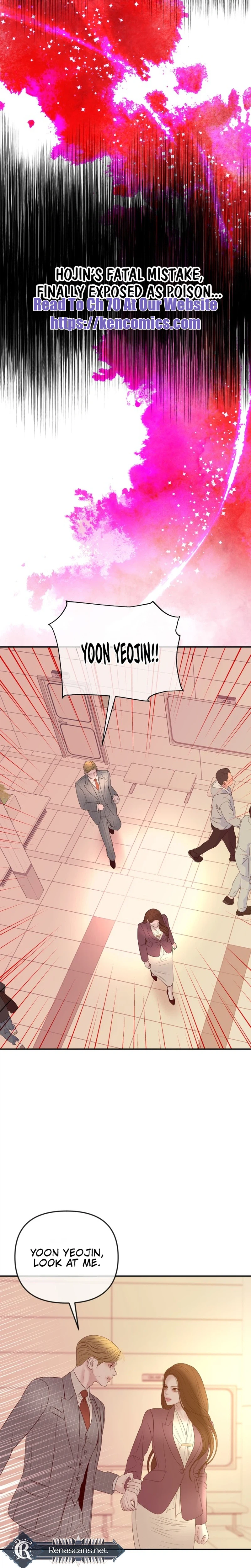  Marriage is with your brother Chapter 64 Page 20